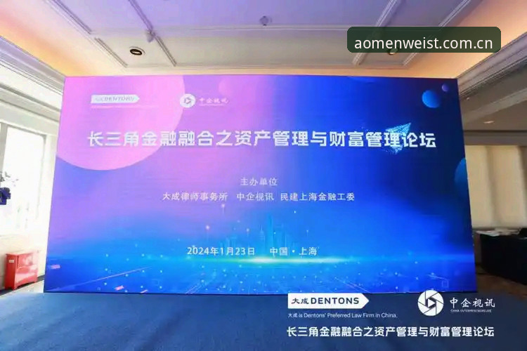 新手必看！澳门威斯人官网下载全流程实战经验分享——从安装到登录一步到位